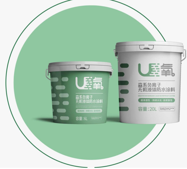 负氧离子健康涂料